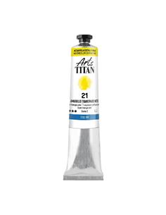 ACUARELA TITAN AMARILLO TRANSPARENTE  20 ml.