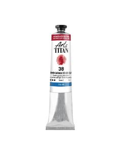 ACUARELA TITAN CARMIN GARANZA SOLIDO CLARO 20 ml*