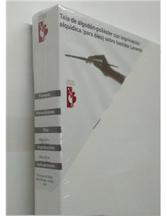 BASTIDOR ENT.DOBLE Rf25 61x50 - 12F*
