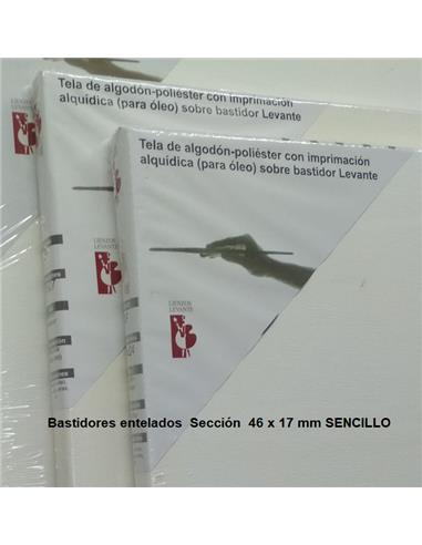 BASTIDOR ENTELADO CUADRADO 50x50 (46x17) ud