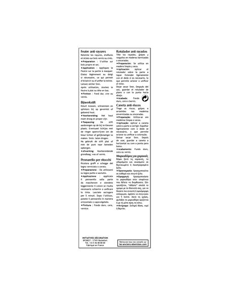 ROTULADOR LAKEONE ROBLE MEDIO ud